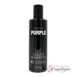 yztB[ NIVA J[Vv[ p[v 250ml | e RX wAPA e Tꔄi J[Vv[ J[wA J[g[gg _[W _[