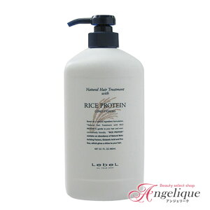 x CXveC i`wAg[gg EBY RP 980ml | g[gg x wAg[gg wA[g[gg wAPA 񂾔 _[WwA _[WPA 