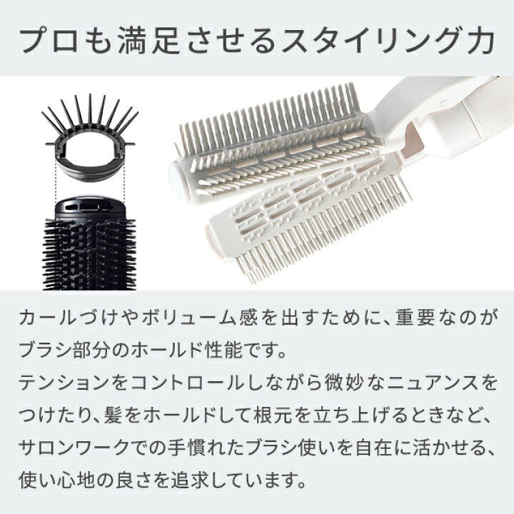 楽天市場】＼レビューで選べる特典付／【正規販売店】LOUVREDO 