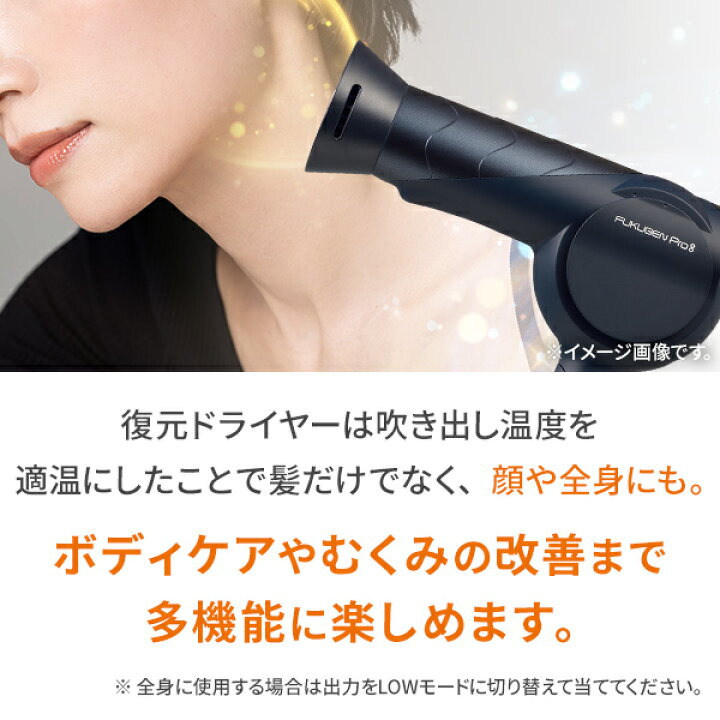 楽天市場】＼レビューで選べる特典付／【正規販売店】LOUVREDO 