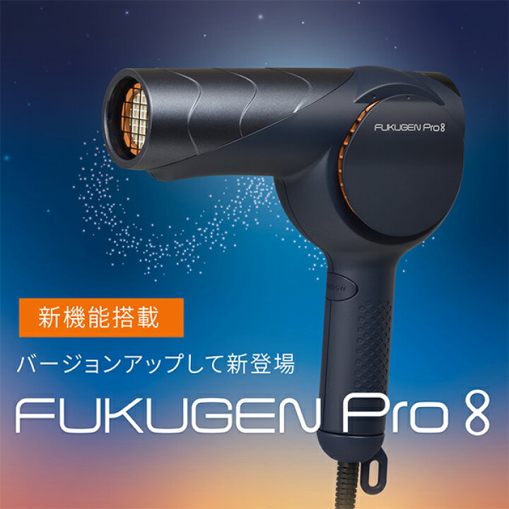 楽天市場】＼レビューで選べる特典付／【正規販売店】LOUVREDO 