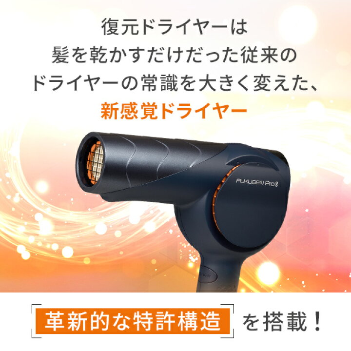 楽天市場】＼レビューで選べる特典付／【正規販売店】LOUVREDO 
