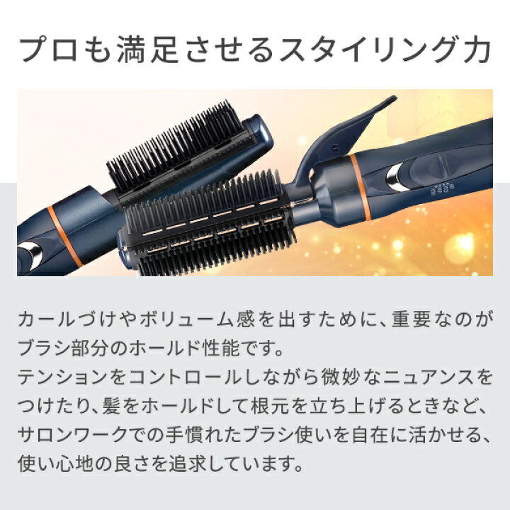 楽天市場】＼レビューで選べる特典付／【正規販売店】 LOUVREDO 