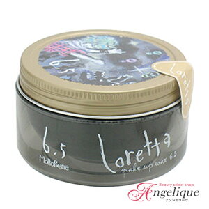 r[eB[GNXyGX b^ CNAbvbNX 6.5 65g | X^CO X^CO X^CObNX wAbNX fB[X loretta bNX wAX^C wAX^