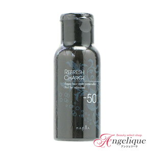 iv tbV`[W 50ml| iv N[  wAPA XJv e Tꔄi wbhXp XLv e@ wA[PA XJvPA PA