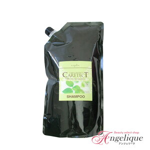 ナプラ ケアテクトHB カラーシャンプーS(しっとり)1200ml 詰め替え | シャンプー ナプラ カラー カラーケア カラーリング パーマ サロン 詰め替え用 ヘアシャンプー ダメージヘア サロンシャン