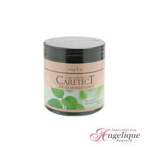 iv PAeNgHB J[g[ggV(͂肱)250g | g[gg iv J[ J[O J[PA T e@ e wAg[gg wAPA _[WPA p[}