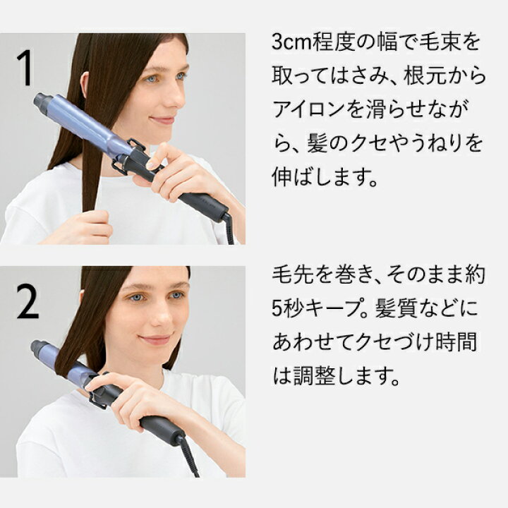 楽天市場】【平日即日発送 送料無料 海外対応 正規店】Nobby by TESCOM 