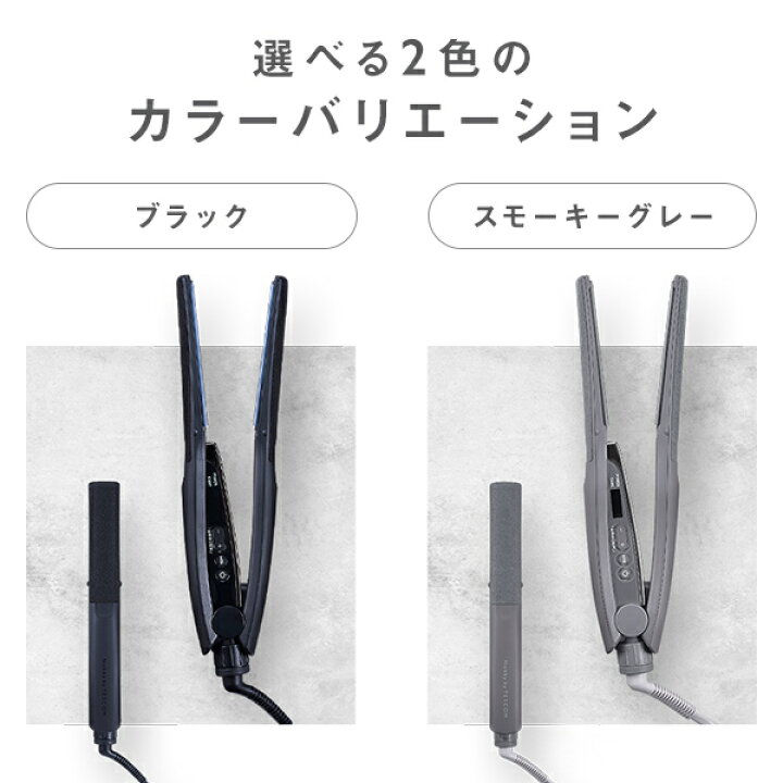 楽天市場】【平日即日発送 送料無料 海外対応 正規店】Nobby by TESCOM  
