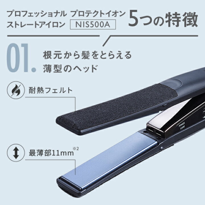 楽天市場】【平日即日発送 送料無料 海外対応 正規店】Nobby by TESCOM  