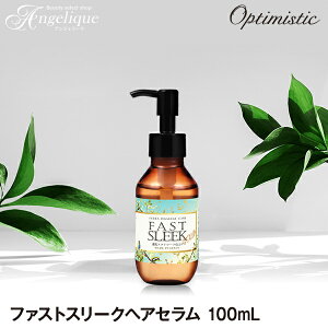 yzOptimistic IveB~XeBbN t@XgX[NwAZ 100ml | 􂢗Ȃg[gg AEgoXg[gg _Mg[gg _[WPA GNXg 