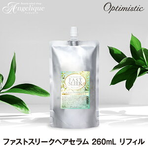 yzOptimistic IveB~XeBbN t@XgX[NwAZ 260ml tB | 􂢗Ȃg[gg AEgoXg[gg _Mg[gg _[WPA G