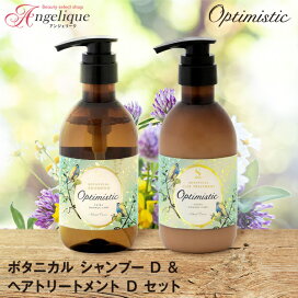 楽天市場】ルベル イオセラム クレンジング シャンプー 1000ml 