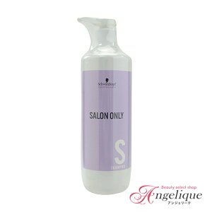 VcRt TI[ Vv[ 1000ml | Vv[ VcRt e@ v Ɩp T _[W J[ wAPA J[PAVv[ J[PA wAVv[ e