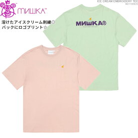 SALE / MISHKA 半袖Tシャツ ミシカ Tシャツ ICE CREAM EMBROIDERY TEE ミシカ トップス ストリート あす楽/