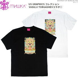 ミシカ Tシャツ MISHKA 半袖tシャツ トップス ストリート メンズ ファッション DESTROY OF WORLDS TEE/