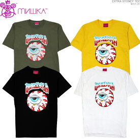 MISHKA ミシカ Tシャツ mishka 半袖Tシャツ ストリート メンズ EXTRA STONEY TEE/