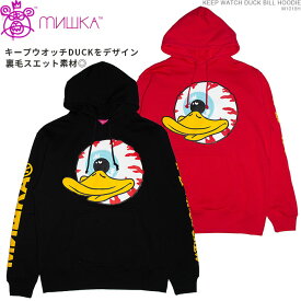 SALE / ミシカ パーカー 送料無料 mishka プルオーバー スウェット KEEP WATCH DUCK BILL HOODIE/