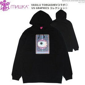 クーポン配布中/ ミシカ パーカー mishka プルオーバー スウェット NERVOUS SYSTEM HOODIE/