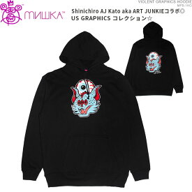 クーポン配布中/ ミシカ パーカー mishka プルオーバー スウェット VIOLENT GRAPHICS HOODIE/