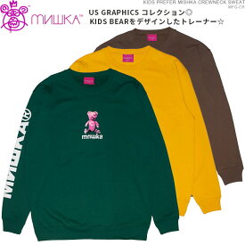 クーポン配布中/ MISHKA ミシカ トレーナー mishka クルーネックスウェット KIDS PREFER MISHKA CREWNECK SWEAT/