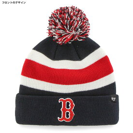 クーポン配布中/ 47 ビーニー レッドソックス ニットキャップ メンズ フォーティーセブン ブランド RED SOX BREAKAWAY '47 CUFF KNIT NAVY/