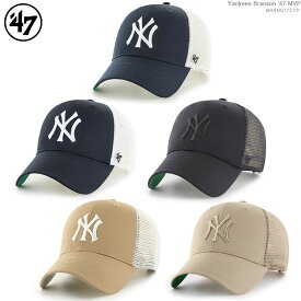 クーポン配布中/ 47キャップ Yankees ヤンキース キャップ メッシュキャップ Yankees Branson '47 MVP/