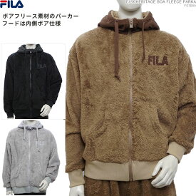 セール / 送料無料 FILA ボアフリースパーカー ストリート メンズ ブランド フィラ ジップパーカー FILA HERITAGE BOA FLEECE PARKA ヘリテージ/