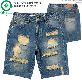 SALE / LRG デニムショーツ エルアールジー ショートパンツ COSMIC DENIM SHORTS ストリート /