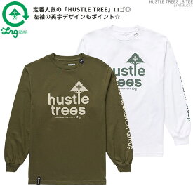 LRG Tシャツ エルアールジー 長袖Tシャツ HUSTLE TREES LS TEE あす楽/