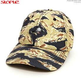 クーポン配布中/ セール / STAPLE キャップ 送料無料 ステイプル ストラップバック 帽子 PIGEON DAD CAP/