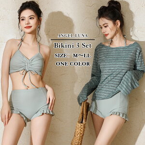 yrLj3_ZbgzfB[X ̌^Jo[ AE^[ bVK[h Zp[g MU[ TCht nCEGXg 傫TCY n   //K IoT