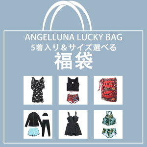 y܁z󂠂 fB[X ԕis rLj s[X ^Lj ̌^Jo[ Zp[g bVK[h tBbglX Zbg 5  z