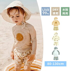 【キッズ水着3点セット】キッズ 水着 上下 セパレート ラッシュガード 長袖 ショートパンツ 短パン キャップ付き スイムウェア 男児 男女 子供用 こども みずぎ ベビースイミング 80 90 100 110 120 130 幼稚園 保育園 水遊び プール キュート かわいい 紫外線UVカット
