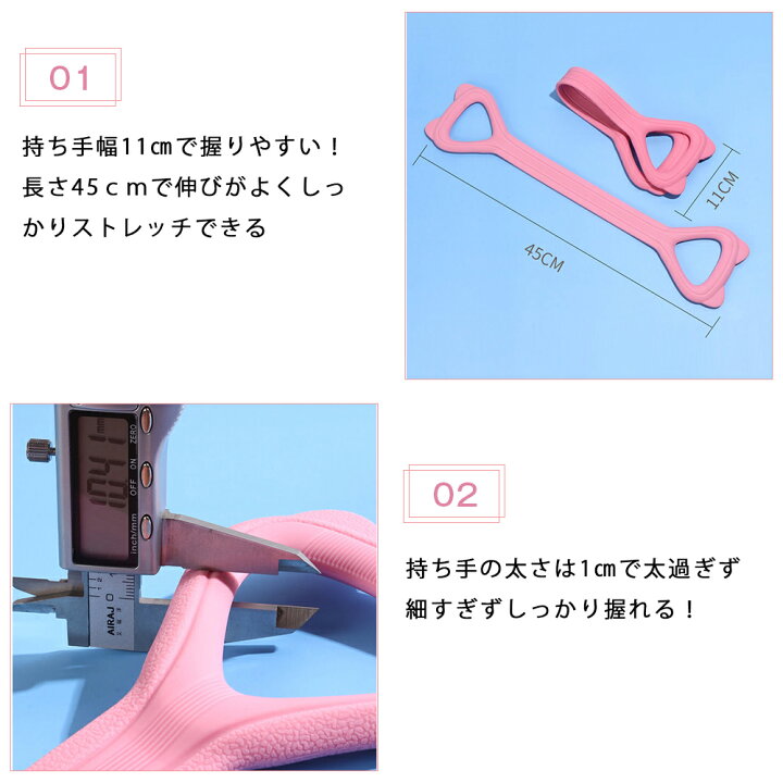 楽天市場 ゴムバンド エクササイズバンド ストレッチ フィットネスバンド ダイエット 矯正 リハビリ ストレッチバンド 猫 かわいい 全身 上半身 下半身 パステル 体幹トレーニング トレーニング用品 ダイエット器具 筋トレ トレーニング メール便y エンジェルルナ