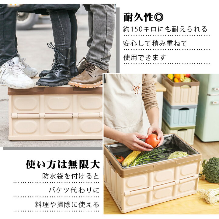楽天市場 収納ボックス 折りたたみ おしゃれ プラスチック 折りコン 折り畳み 折りたたみボックス 衣類収納 衣装ケース 衣装ボックス 整理整頓 引っ越し 段ボール箱 おもちゃ箱 コンテナボックス アウトドア パントリー収納 折り畳み簡単 宅配便rsl エンジェルルナ