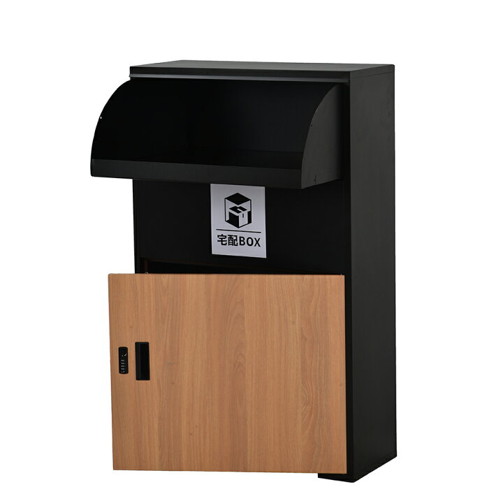 楽天市場 Da ポスト 置き型 宅配ボックス付き スタンドポスト おしゃれ 一戸建て用 大容量 置き型 スタンドタイプ 大型 郵便受け スタンドポスト 置き配 シンプル 玄関 宅配便rsl エンジェルルナ Angel Luna