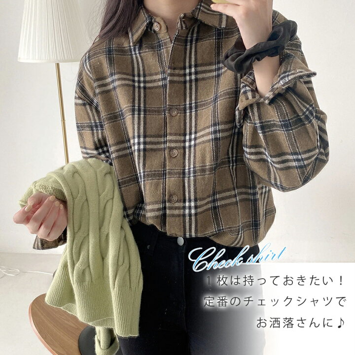 楽天市場 チェックシャツ ブラウン トップス チェック柄 襟付き タータンチェック レディース モード ナチュラル カジュアル 大人コーデ 大人 秋 冬 コーデ 長袖 レディースシャツ 仕事 チェック シャツ レディース 長袖チェック柄シャツ 宅配便rsl エンジェルルナ