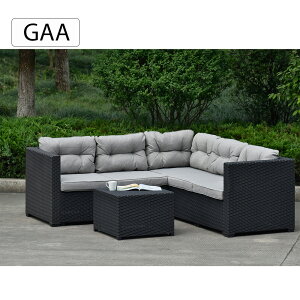 DA ラタン調 ガーデンファニチャー ガーデンテーブル ガーデンチェアー ラタン調 テーブル 家具 樹脂 ねじなし 楽組 ホテル カフェ ベランダ テラス 屋外家具 高級 テラス ソファ ガーデンソ