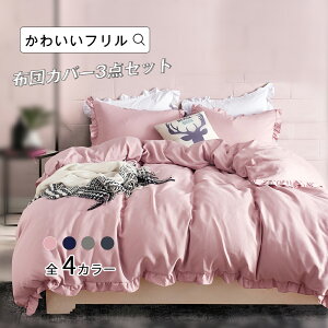 zcJo[ 3_Zbg ~zcp xbhp VO zcJo[Zbg vg |zcJo[ s[P[Xs[`XLH sNO[lCr[s[Jo[zcJo[~