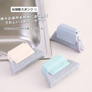 ブラインド 掃除 簡単の人気商品 通販 価格比較 価格 Com