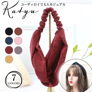 ヘアバンド 可愛い その他のアクセサリーの人気商品 通販 価格比較 価格 Com