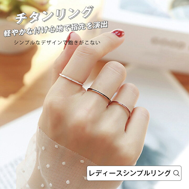 楽天市場】【スーパーSALE限定エントリー10倍】チタンコーティーング 