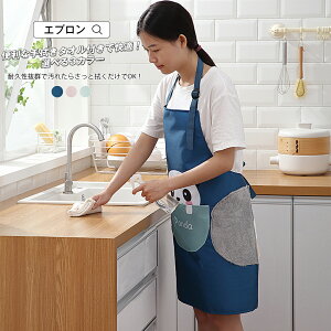 タオル 前掛け キッチン用品の人気商品 通販 価格比較 価格 Com