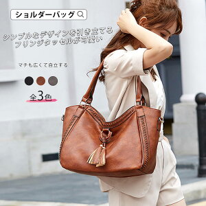 手提げバッグ マザーズバッグの人気商品 通販 価格比較 価格 Com