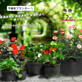 楽天市場 園芸用品 土入れの通販