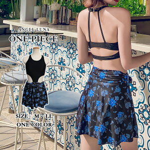 【ワンピース水着】レディース 体型カバー オールインワン 一体型 ノンワイヤー パット内蔵 ブラック 黒 ネイビー セクシー サイドカット ハイウエスト リボン付き バックシャン 花柄 可愛
