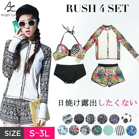 楽天市場 ラッシュガード 水着 レディースファッション の通販