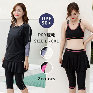 ytBbglX3_ZbgzfB[X ̌^Jo[ 傫TCY L`6XL Zp[g ㉺ ^Lj  bVK[h XJ[gtMX Vv 20/30/40/50 n sN O[ 