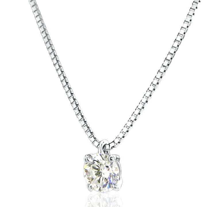 プラチナ850 天然ダイヤモンド 0,40ct ネックレス 楽天市場】【4点留め 